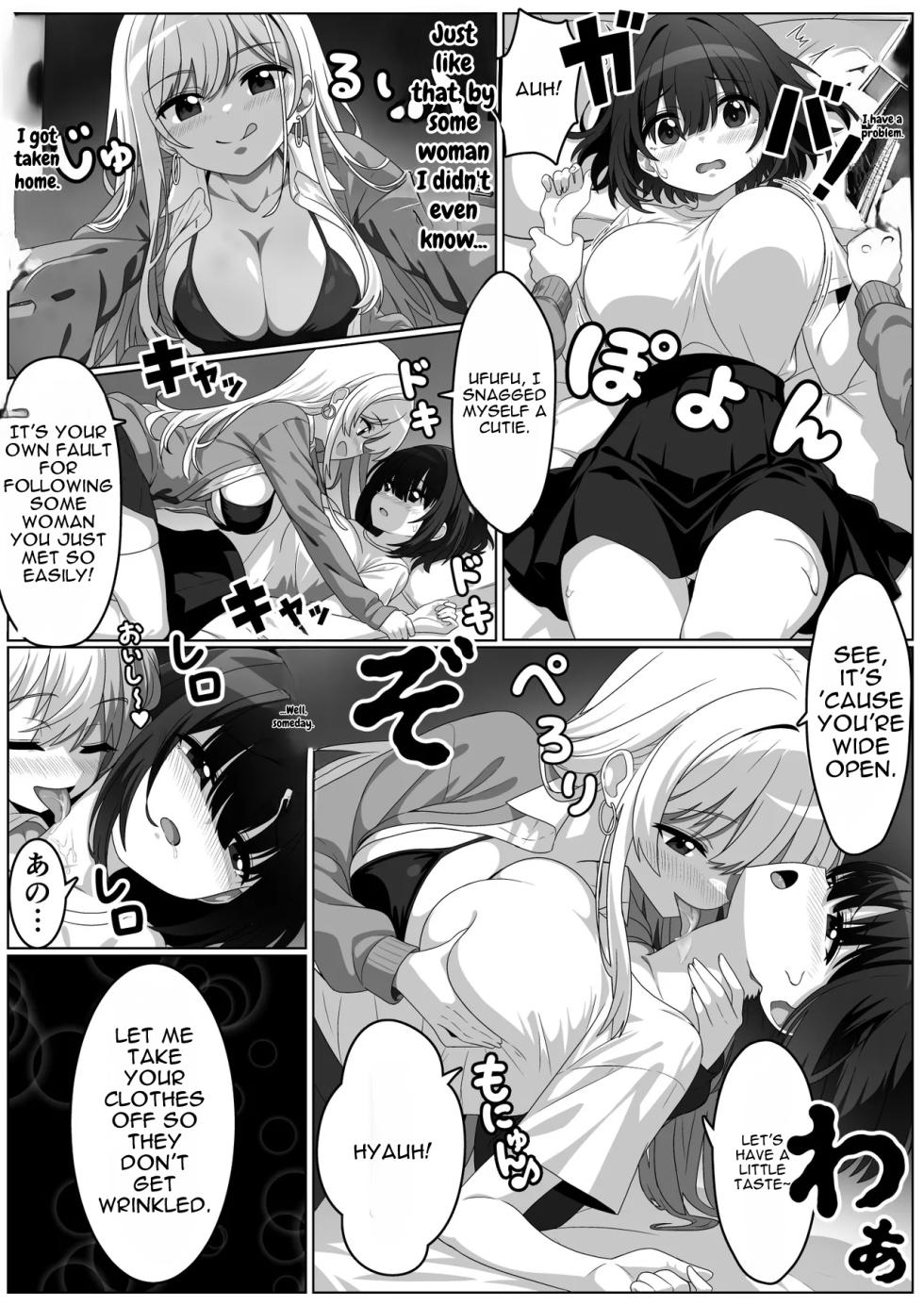 [Meuchannel (Akatsuki Meu)] Kanojo wa Kawaii-ko Nara Dare to demo Yaru!! [English] [MTL] [Digital] - Page 3