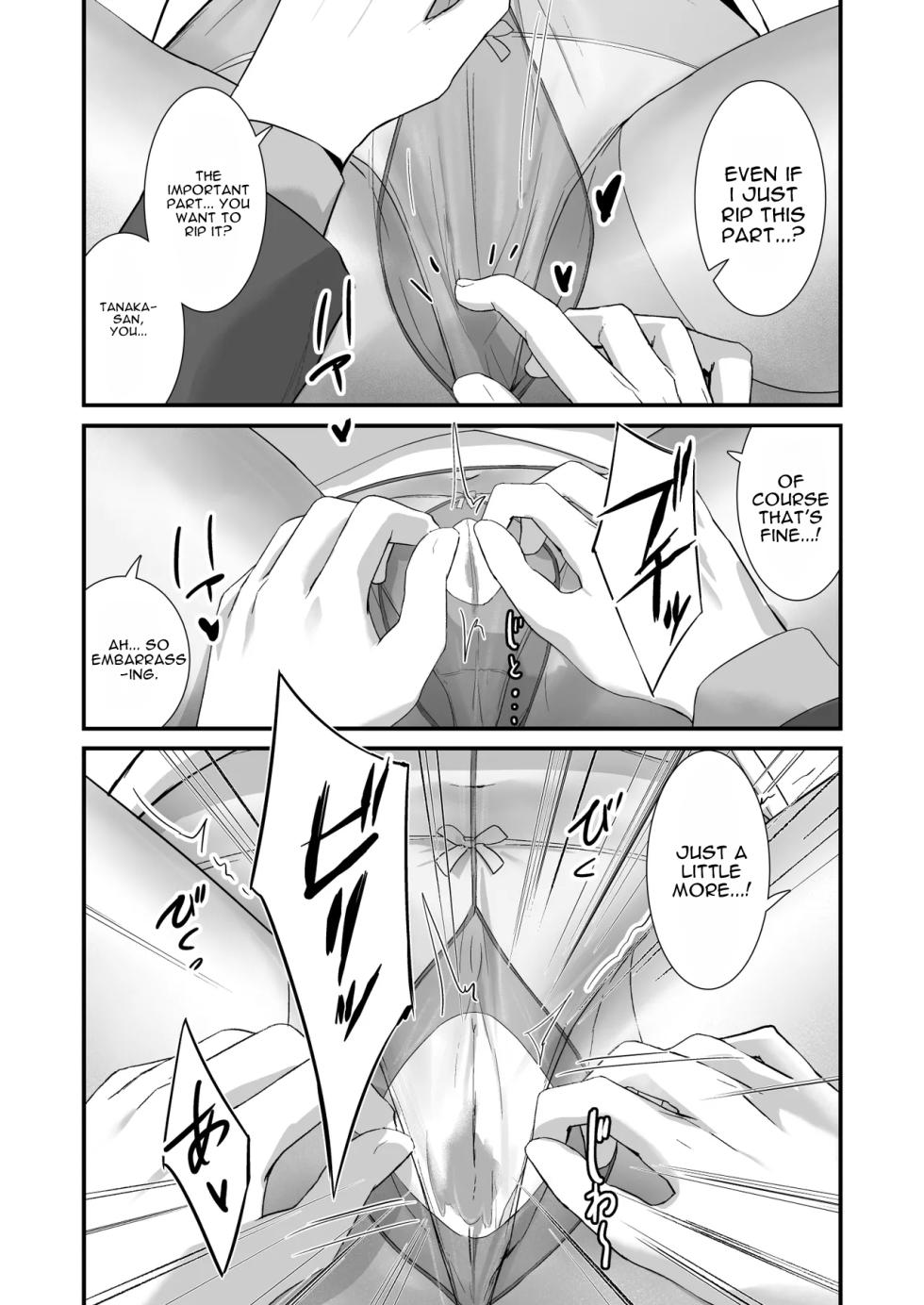 [Haizuriya (Zurita)] PanSto Fetish demo Ii desu ka...? 2 | Would You Like Me Even if I Had a Pantyhose Fetish…? 2 [English] [MTL] - Page 23
