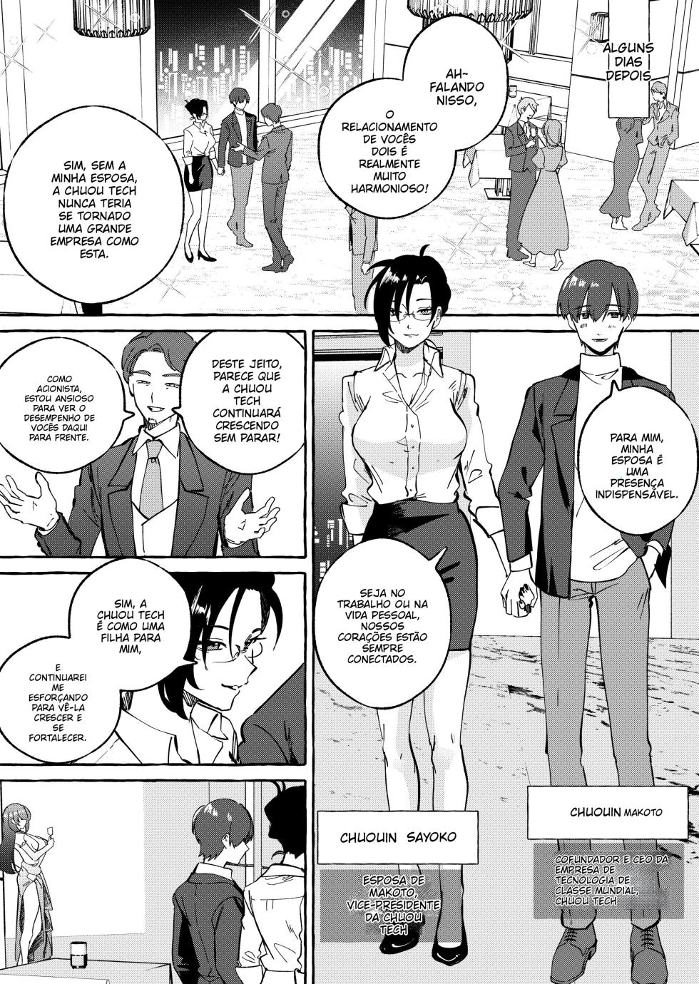[Mr.Hokke] Dominação por Lavagem Cerebral da rainha - Page 5