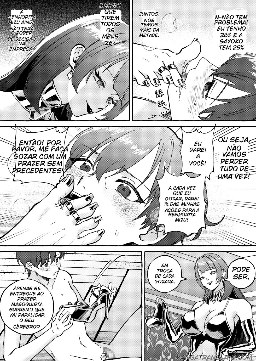 [Mr.Hokke] Dominação por Lavagem Cerebral da rainha - Page 23