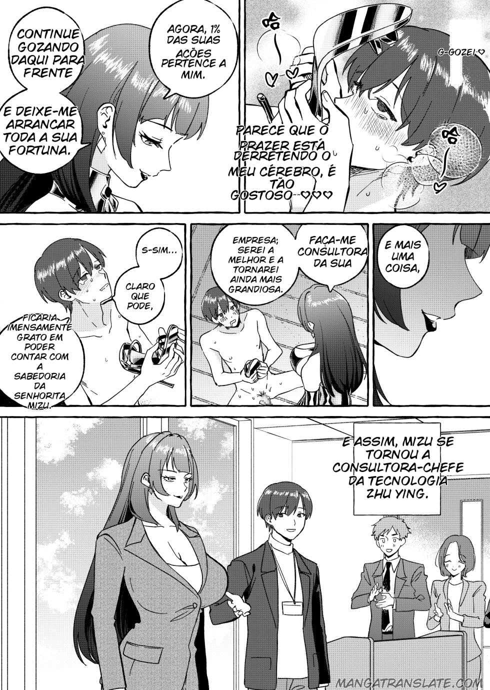 [Mr.Hokke] Dominação por Lavagem Cerebral da rainha - Page 26