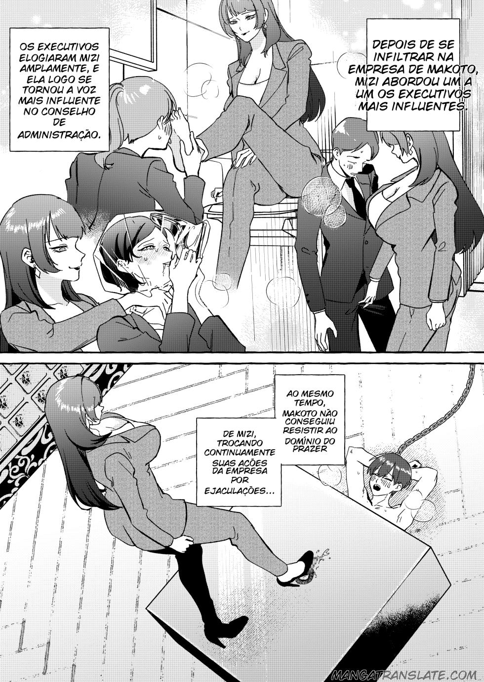 [Mr.Hokke] Dominação por Lavagem Cerebral da rainha - Page 27