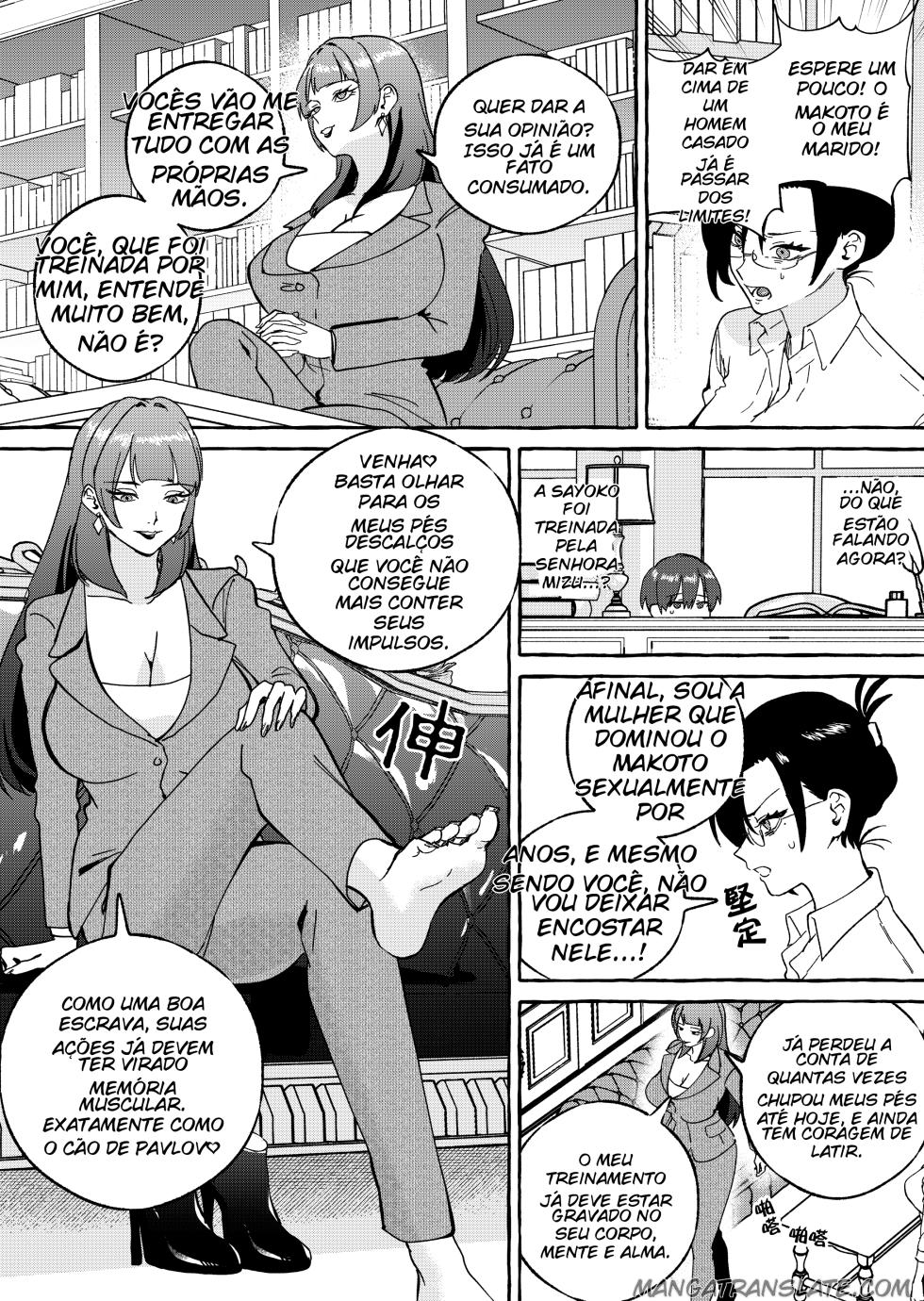 [Mr.Hokke] Dominação por Lavagem Cerebral da rainha - Page 32