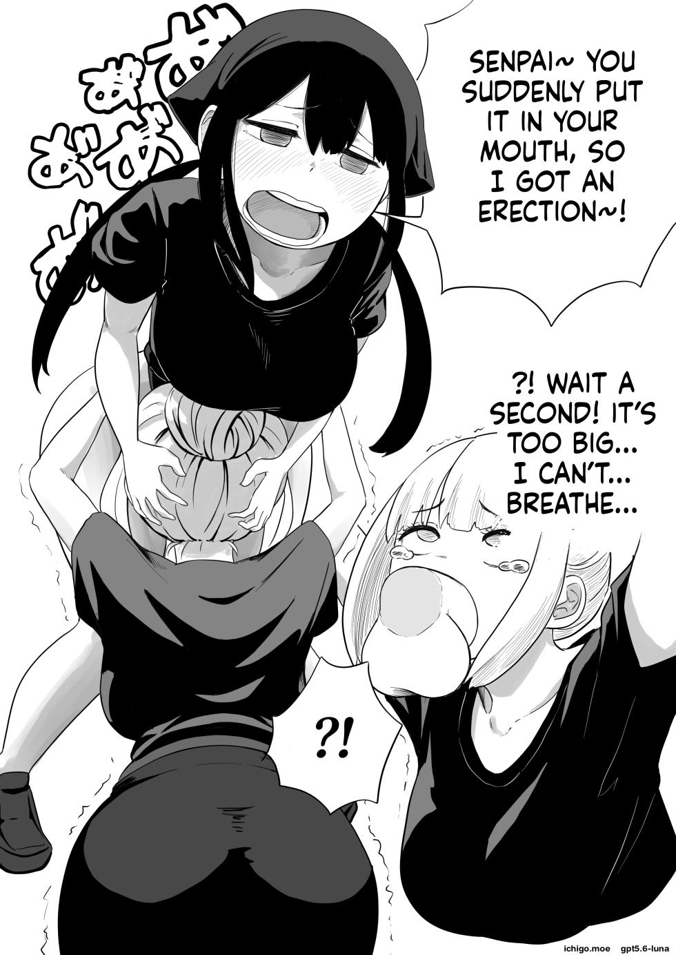 [Sakanaya] Excuse me!! There’s a dick in my ramen...!! That makes two of them. - Page 15