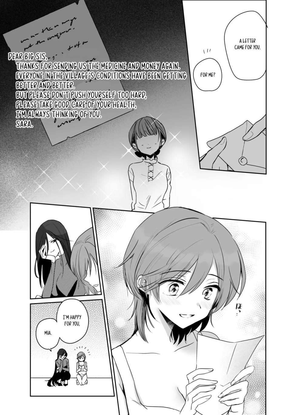 [Tetsukazuno Ao. (Emilio)] Zetsurin Futanari Onna ni Shuuchaku Sarete Omanko Baka ni Sareta Boukensha  | A Female Adventurer Gets Turned into a Sex Crazed Pussy-Obsessed Woman by an Insatiable Futanari Woman [English] [Digital] - Page 19
