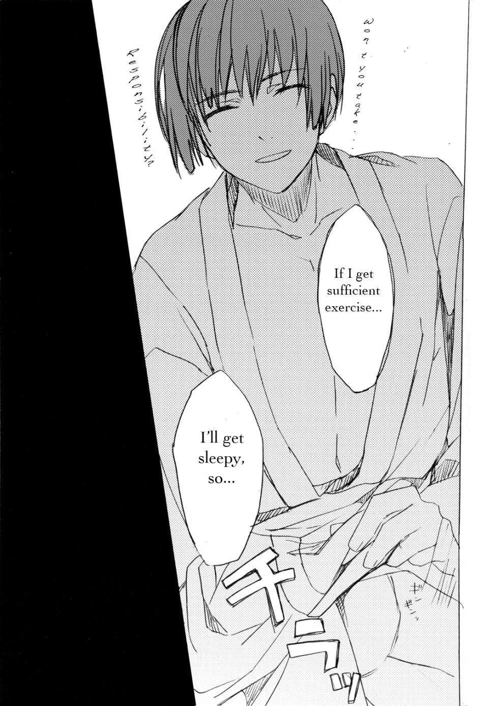 (mukaikaze ninja) Sleeping Together (Axis Power Hetalia) [English] - Page 11