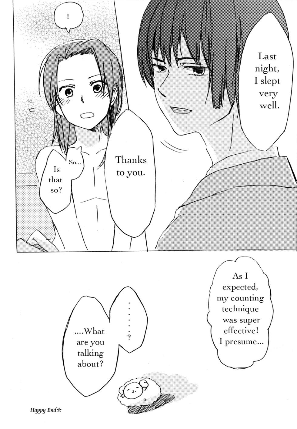 (mukaikaze ninja) Sleeping Together (Axis Power Hetalia) [English] - Page 14