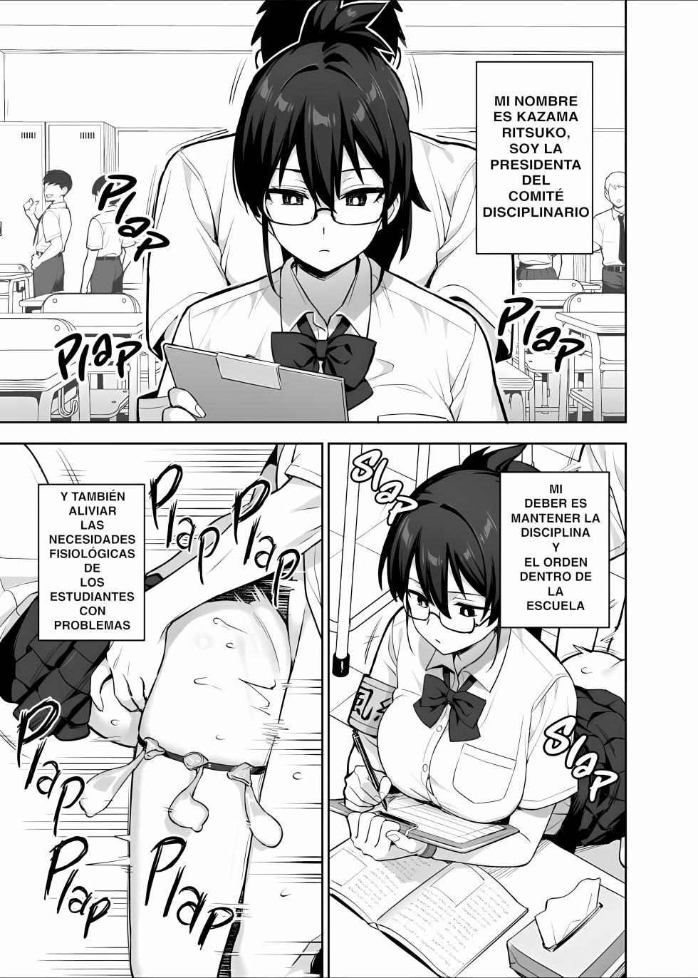 [TRY&Hougen Futari Shakai (TRY Hougen)] Atarashii Fuuki Iinchou wa Kyonyuu Sugiru Ken 3｜Sobre La Nueva Presidenta Del Comité De Disciplina Y Sus Enormes Tetas 3 [Spanish] [Orrorin] [Decensored] [Digital] - Page 7