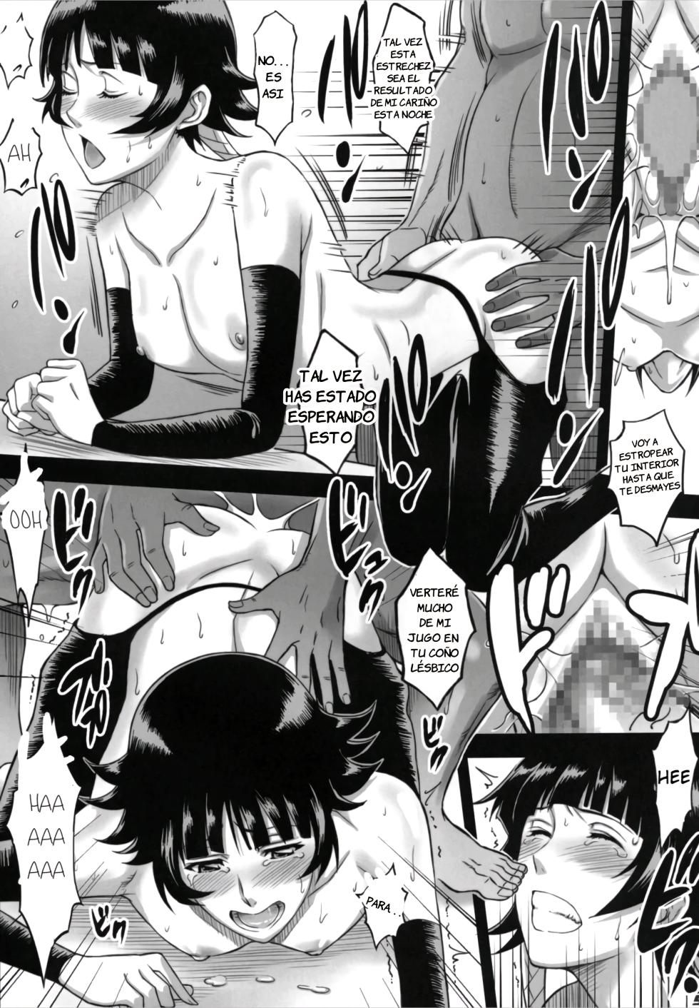 [Diogenes Club (Haikawa Hemlen)] BRICOLA Soushuuhen (Bleach) [Spanish] [JFairy Traslate] [Digital] [Incomplete] - Page 6