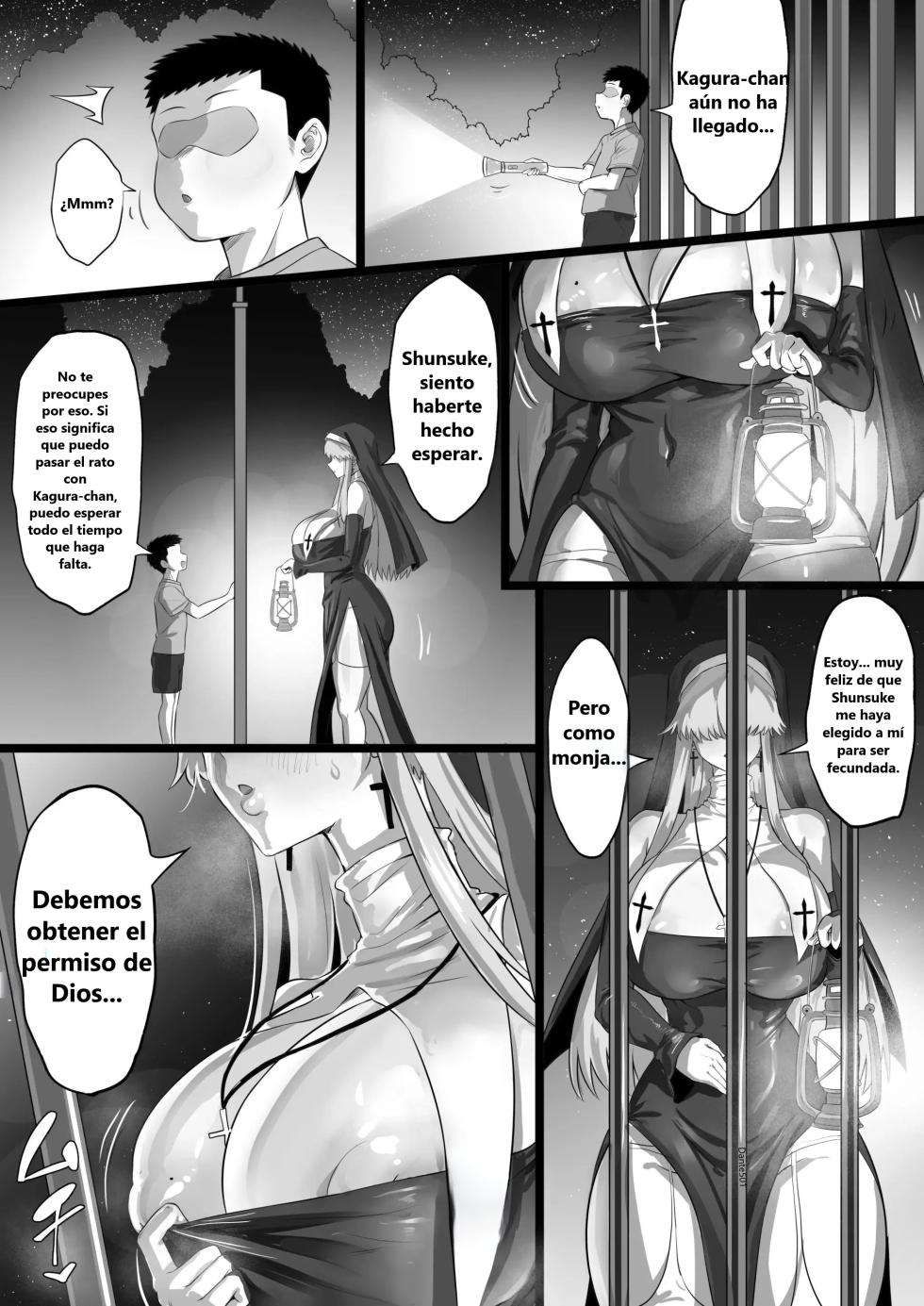 [Anabuki Bouhatei] ED Shika Umarenai Shima de Yuiitsu no Zetsurin 3 [Spanish] - Page 22