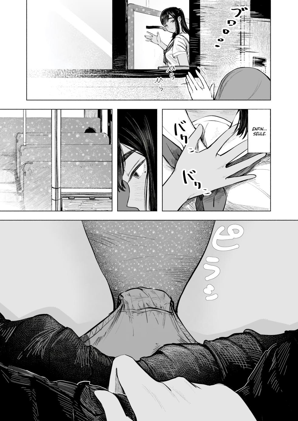 [Sayuumigi] Natsu no Somarikata 8 | L'été des découvertes 8 [French] [NSV] [Lopxi] - Page 19