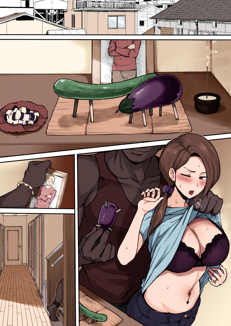 [Terasu MC] Kokujin no Tenkousei NTR ru Chapters 1-6 part 1 Plus Bonus chapter: Stolen Mother’s Breasts [English] [Full color] - Page 22