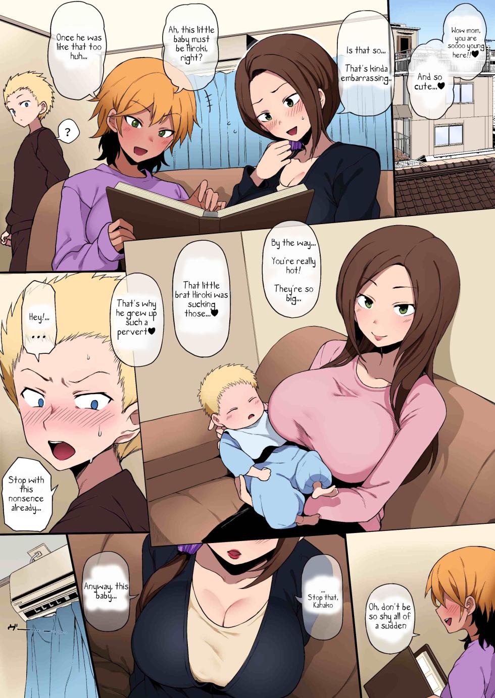 [Terasu MC] Kokujin no Tenkousei NTR ru Chapters 1-6 part 1 Plus Bonus chapter: Stolen Mother’s Breasts [English] [Full color] - Page 23