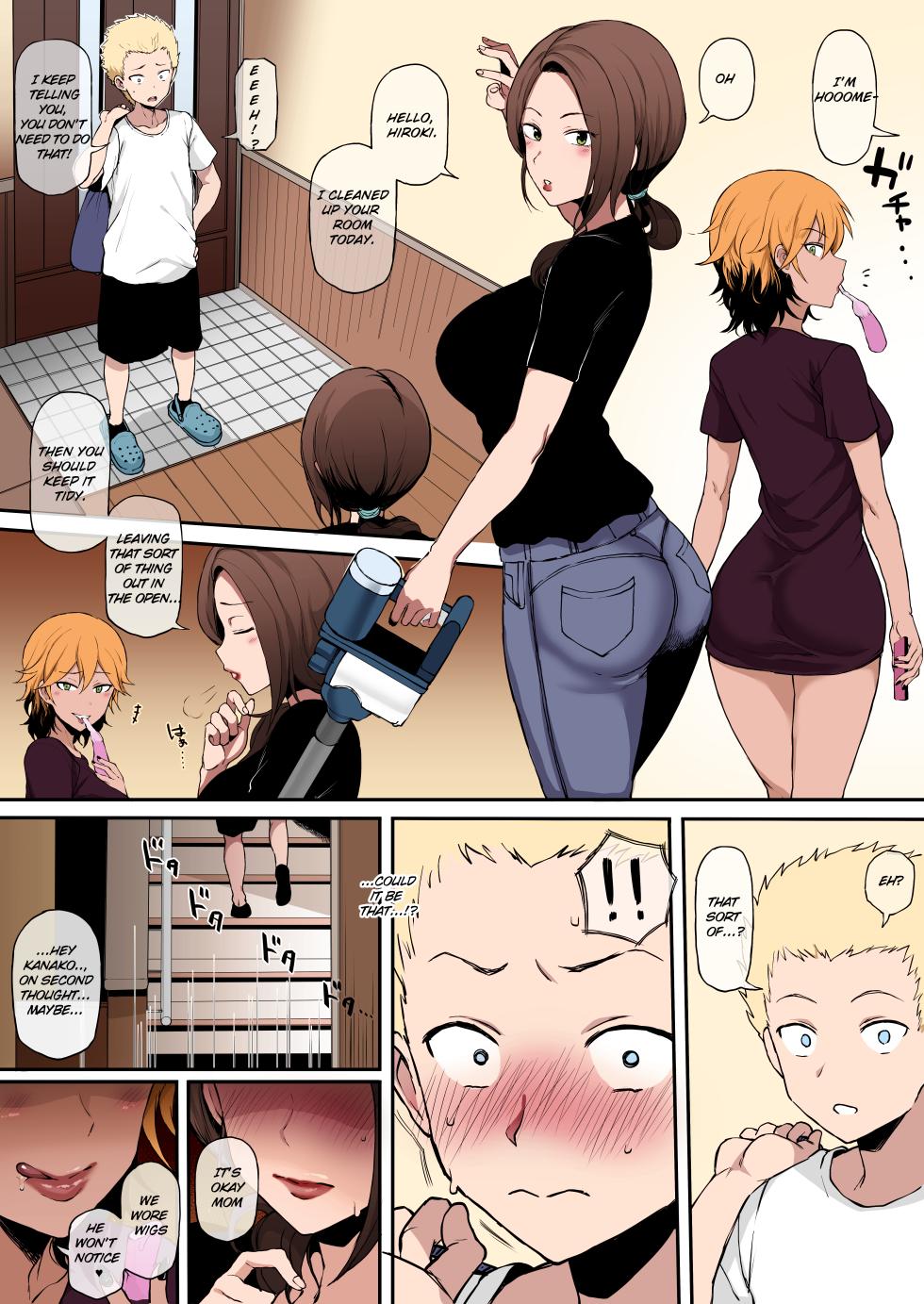 [Terasu MC] Kokujin no Tenkousei NTR ru Chapters 1-6 part 1 Plus Bonus chapter: Stolen Mother’s Breasts [English] [Full color] - Page 27