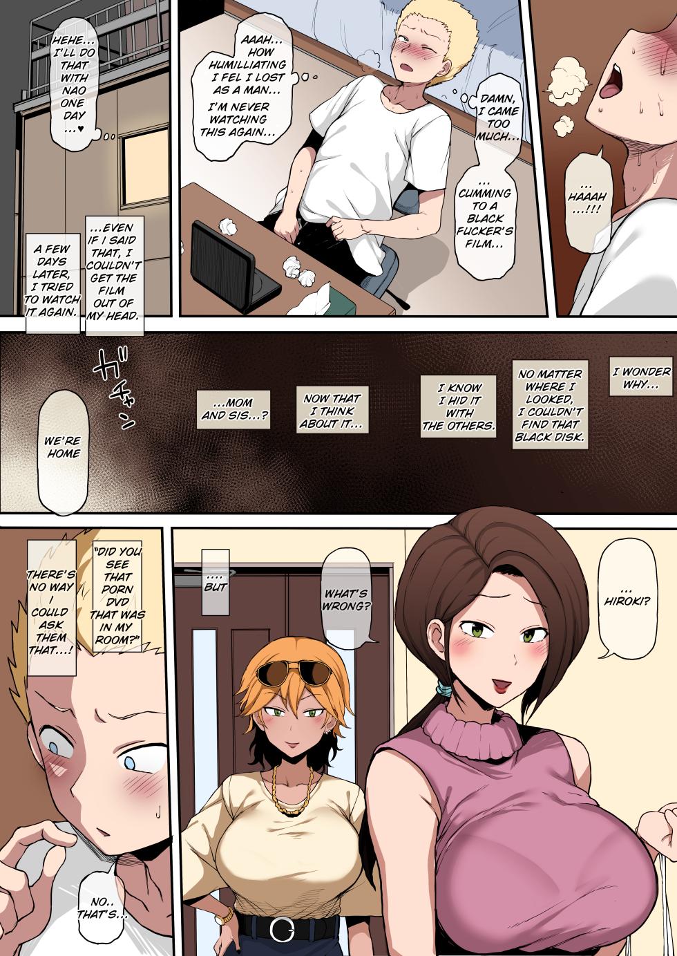 [Terasu MC] Kokujin no Tenkousei NTR ru Chapters 1-6 part 1 Plus Bonus chapter: Stolen Mother’s Breasts [English] [Full color] - Page 34
