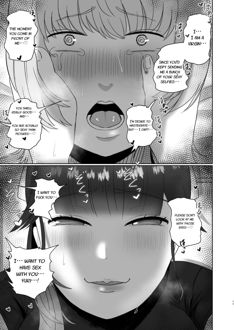 [Okuchi no Okuchi (Watari Kaoru)] 童貞が大好物なおねぇさんに喰われる。[English] - Page 23