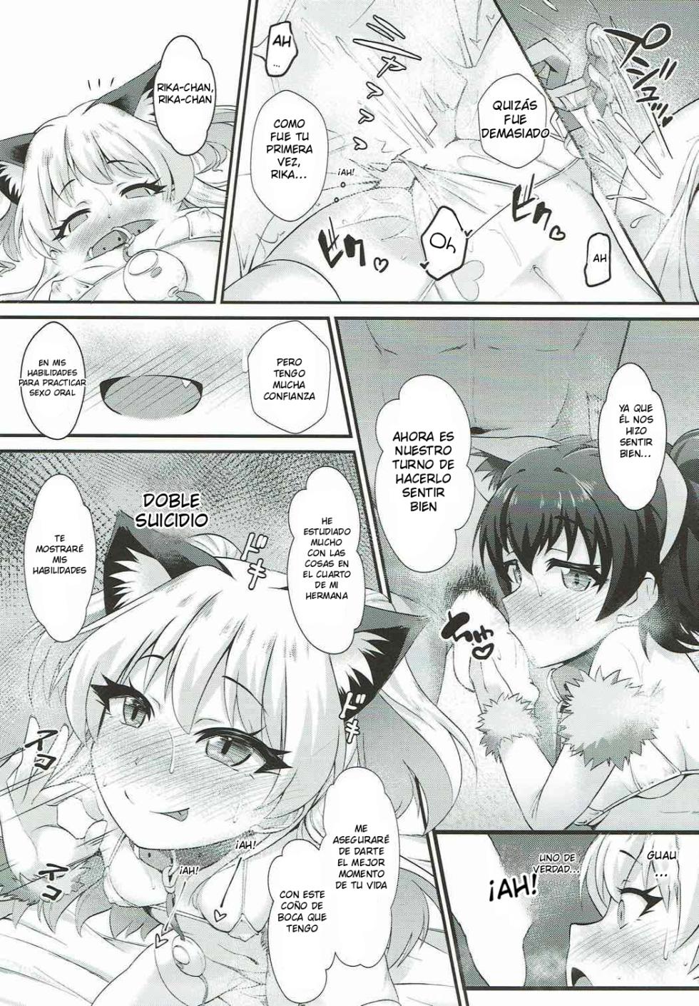 (C92) [CHARAN PORAN (Nekono Matatabi)] P.P.P P-kun to Pakopako Party (THE IDOLM@STER CINDERELLA GIRLS) (Spanish) (MTL) - Page 8