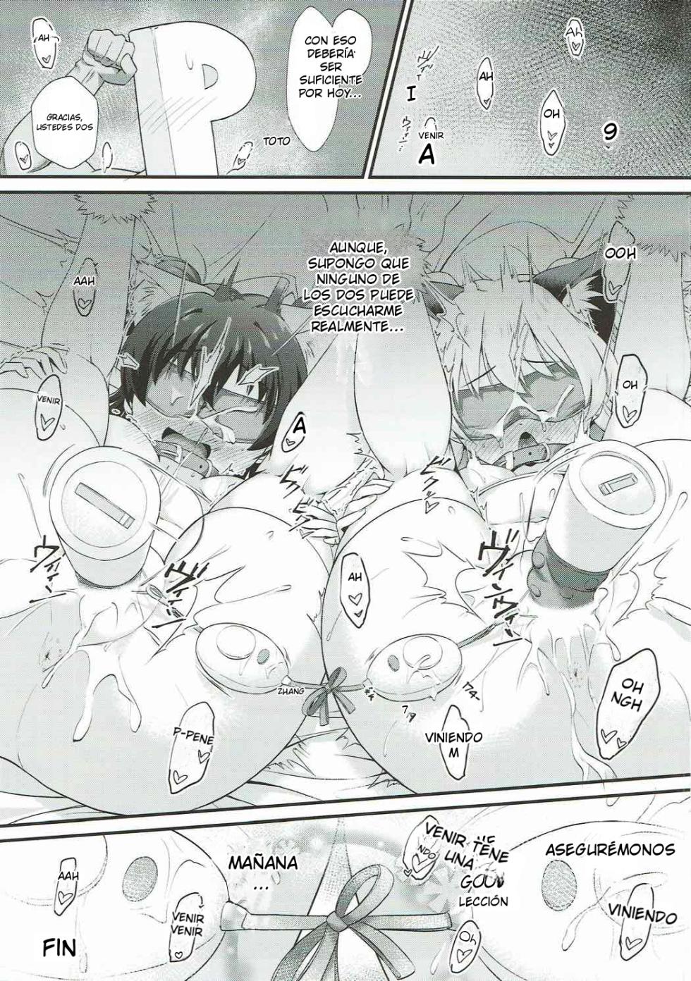 (C92) [CHARAN PORAN (Nekono Matatabi)] P.P.P P-kun to Pakopako Party (THE IDOLM@STER CINDERELLA GIRLS) (Spanish) (MTL) - Page 24