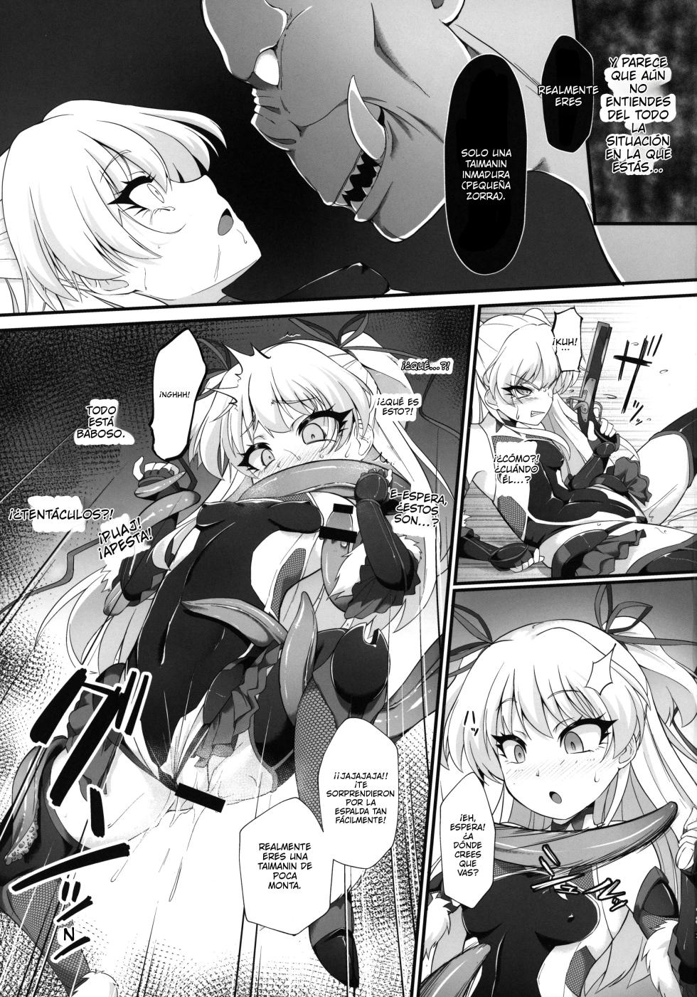 (C97) [CHARAN PORAN (Nekono Matatabi)] Taimanin Rika Miria (THE IDOLM@STER CINDERELLA GIRLS) (Spanish) (MTL) - Page 12