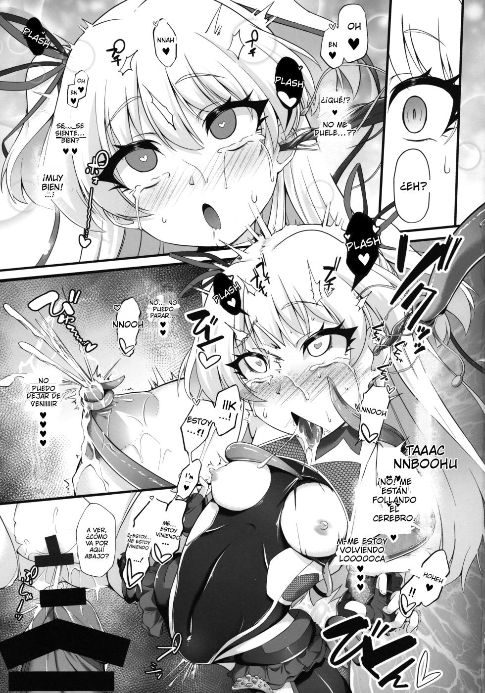 (C97) [CHARAN PORAN (Nekono Matatabi)] Taimanin Rika Miria (THE IDOLM@STER CINDERELLA GIRLS) (Spanish) (MTL) - Page 18