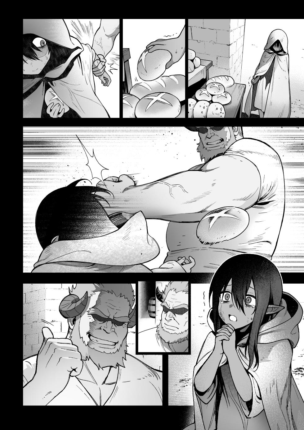 [Master of Tea & Chaos Studio (Sencha Bashira, Mugicha Bashira)] Yosei Shoukan 3-goushitsu Lacy ~Kasshoku Hada Elf o Shimei Shita Dotei Orc~ 1 [Decensored] [Digital] - Page 28