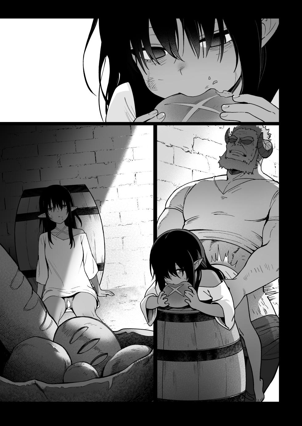 [Master of Tea & Chaos Studio (Sencha Bashira, Mugicha Bashira)] Yosei Shoukan 3-goushitsu Lacy ~Kasshoku Hada Elf o Shimei Shita Dotei Orc~ 1 [Decensored] [Digital] - Page 29