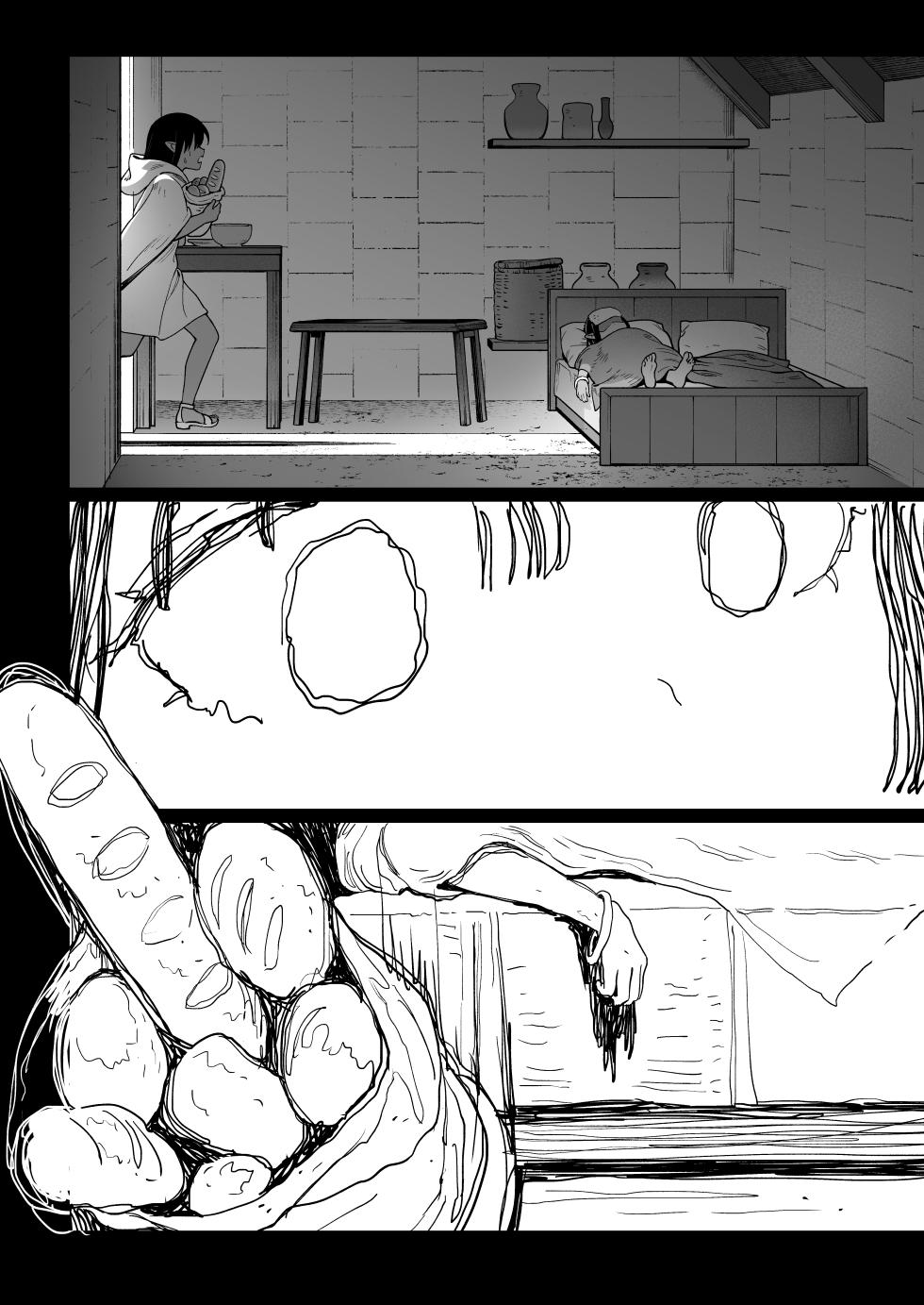 [Master of Tea & Chaos Studio (Sencha Bashira, Mugicha Bashira)] Yosei Shoukan 3-goushitsu Lacy ~Kasshoku Hada Elf o Shimei Shita Dotei Orc~ 1 [Decensored] [Digital] - Page 30