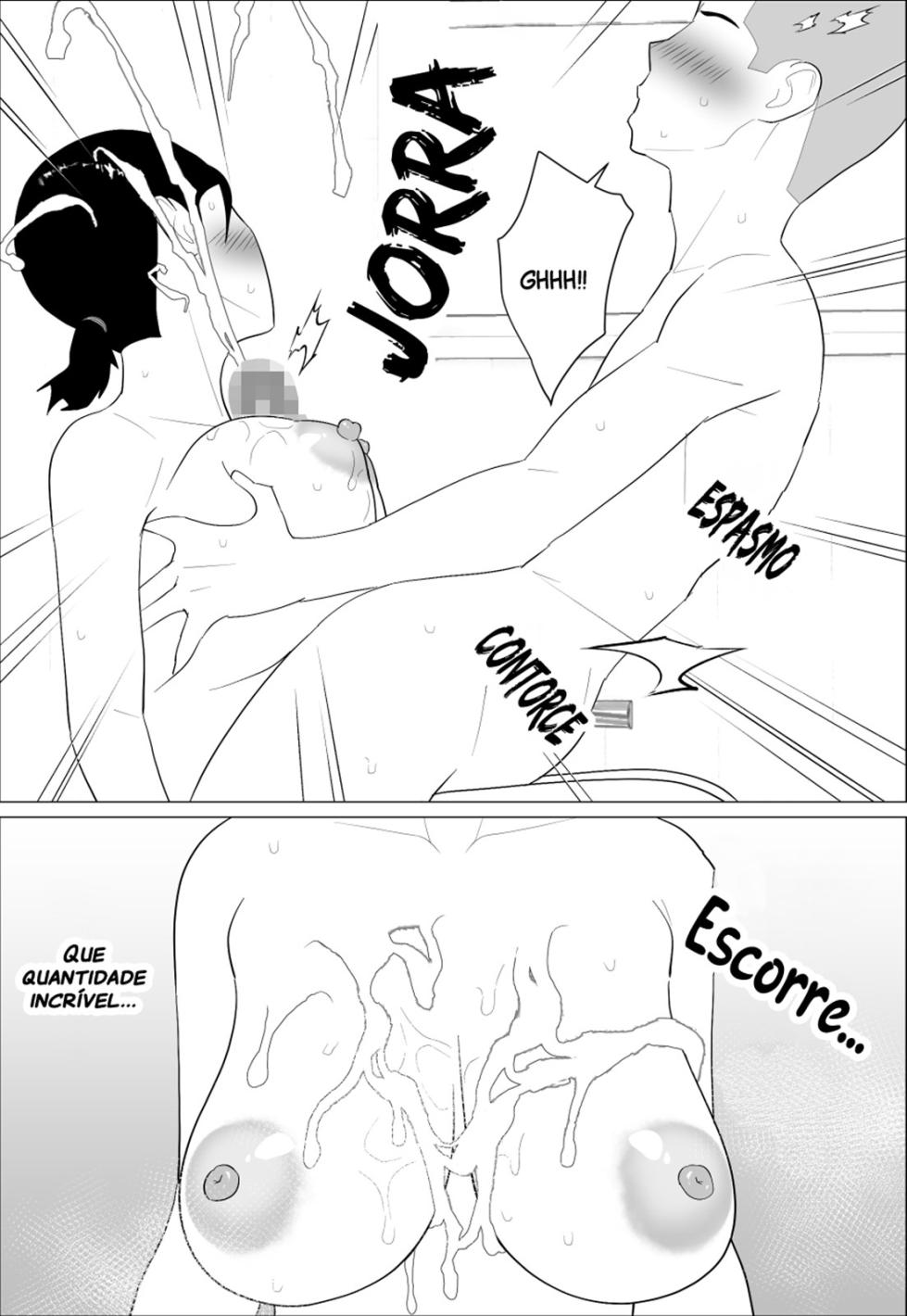 [Oroboy] Kaa-san ga Shikoi nante | Minha mãe é tão gostosa [Portuguese-BR] - Page 22