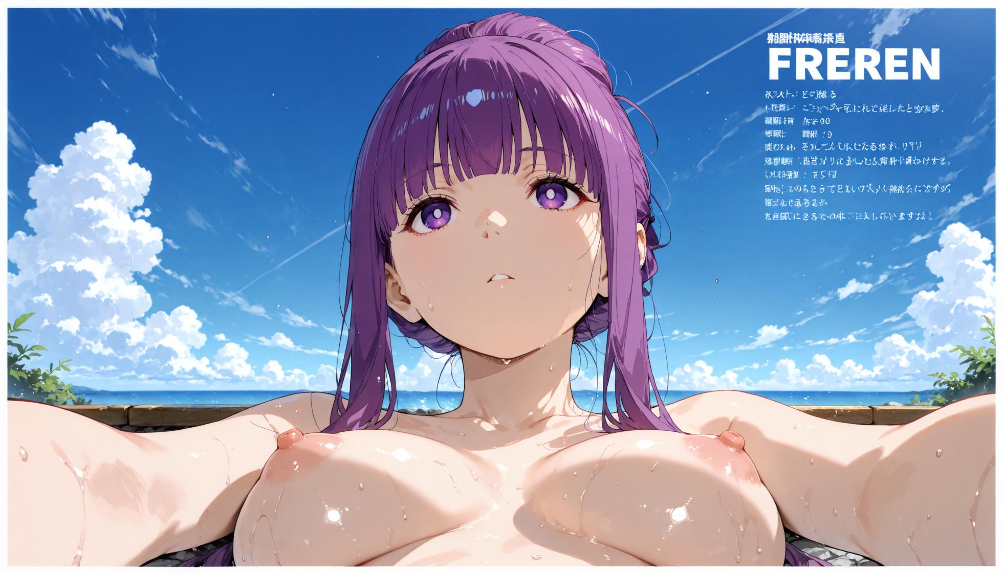 (yanai-hide) Sousou no Frieren - Magazine Style Onzen [AI Generated] - Page 19