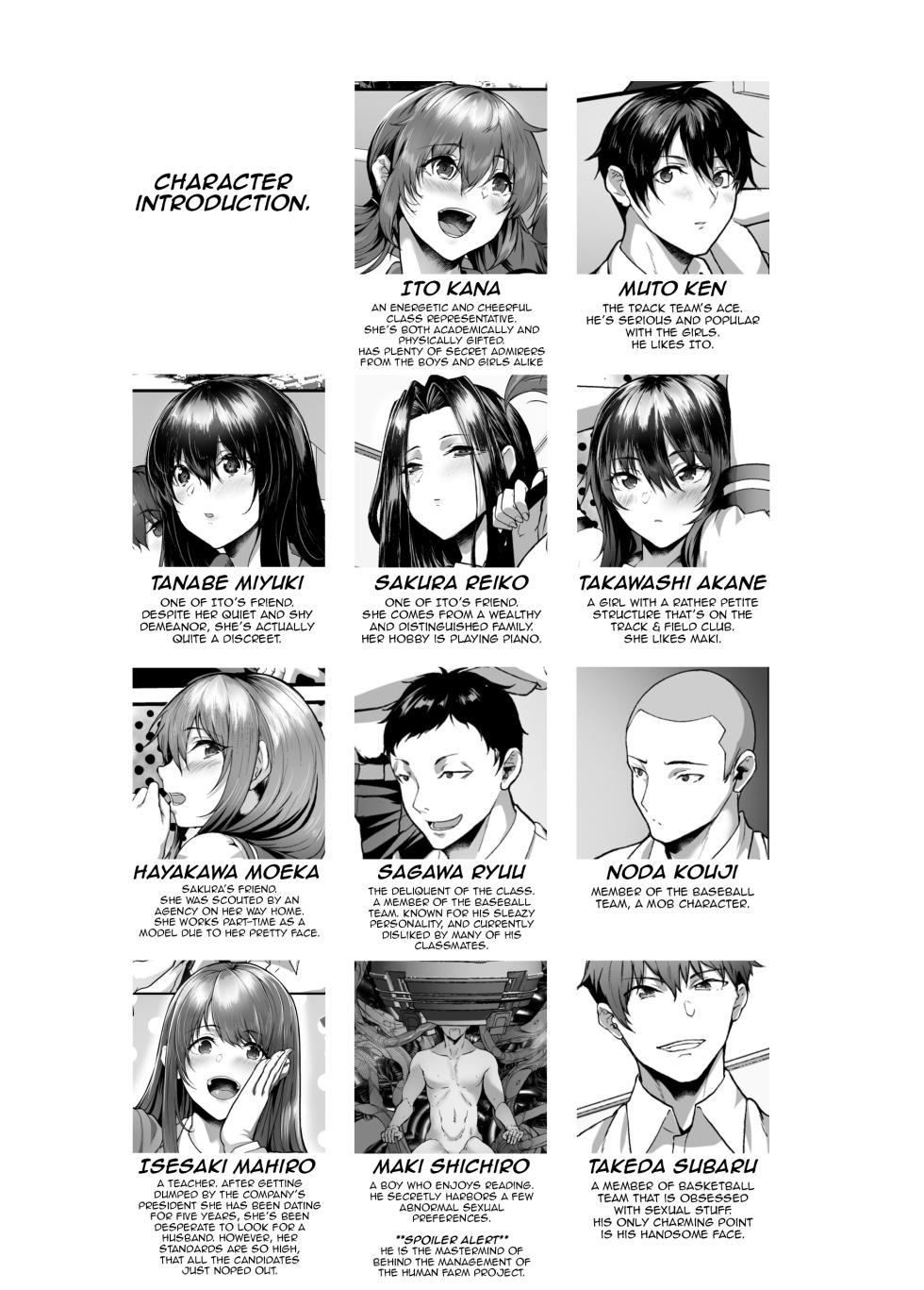 [NxCthermit (nohito)] Zetsumetsu Hogo Keikaku Re ~Uchuujin ni Sarawareta Watashitachi wa Ningen Bokujou de Kawarete Haramaserareru~ | Extinction Prevention Plan (English) [Complete] [Digital] - Page 4