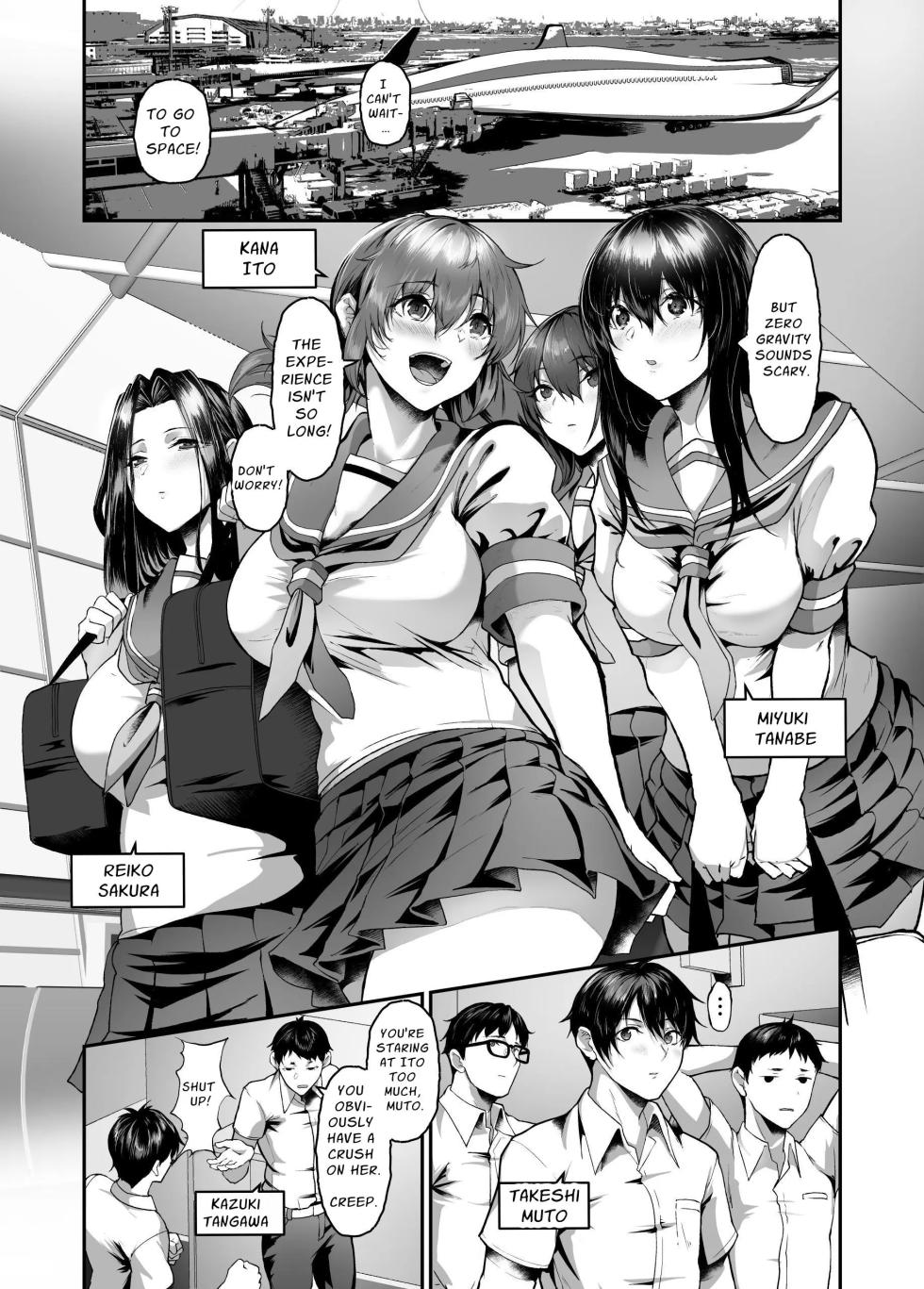 [NxCthermit (nohito)] Zetsumetsu Hogo Keikaku Re ~Uchuujin ni Sarawareta Watashitachi wa Ningen Bokujou de Kawarete Haramaserareru~ | Extinction Prevention Plan (English) [Complete] [Digital] - Page 5
