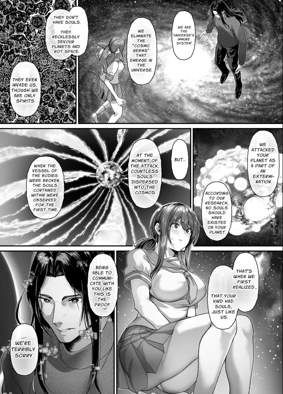 [NxCthermit (nohito)] Zetsumetsu Hogo Keikaku Re ~Uchuujin ni Sarawareta Watashitachi wa Ningen Bokujou de Kawarete Haramaserareru~ | Extinction Prevention Plan (English) [Complete] [Digital] - Page 39
