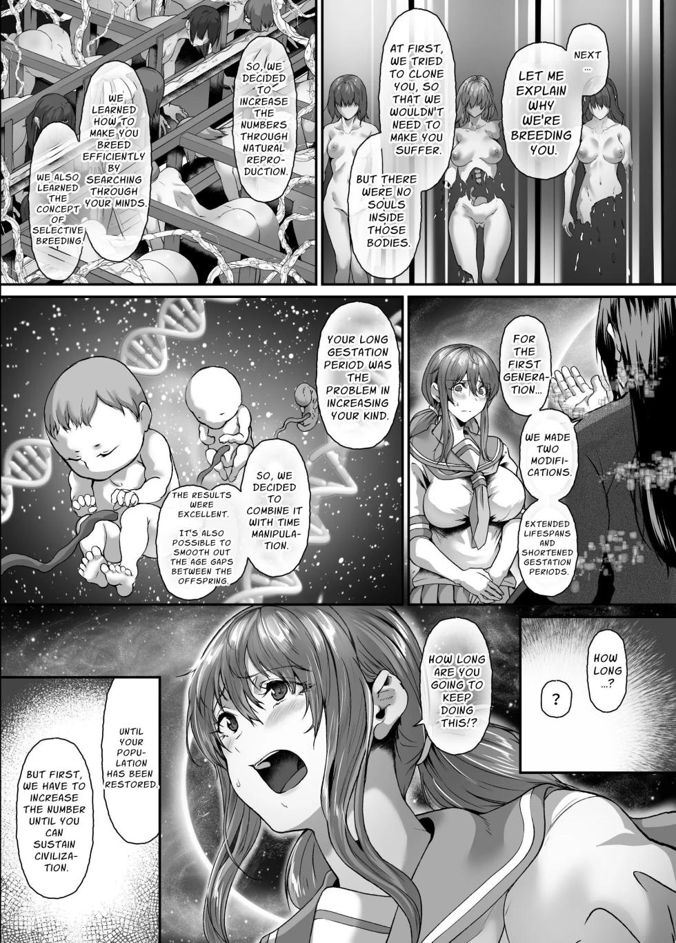 [NxCthermit (nohito)] Zetsumetsu Hogo Keikaku Re ~Uchuujin ni Sarawareta Watashitachi wa Ningen Bokujou de Kawarete Haramaserareru~ | Extinction Prevention Plan (English) [Complete] [Digital] - Page 40