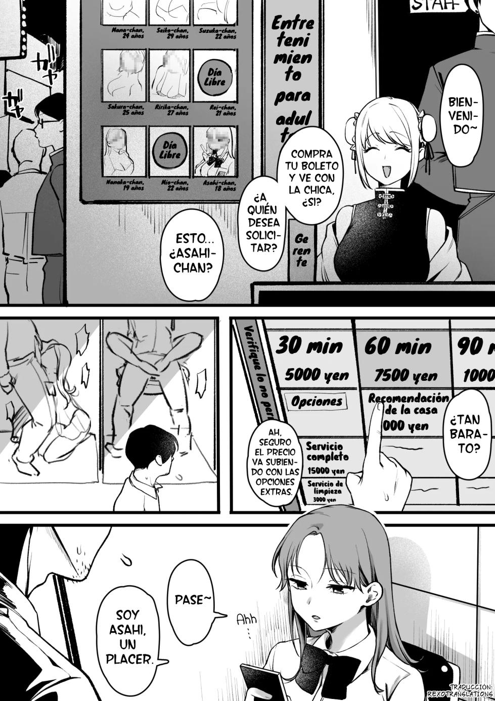 [Yurishima Shiro] Rojiura Seifuuzoku no Onnanoko ni Juukakin Oji-san | Un ojisan que gasta una fortuna en una chica del barrio rojo [Spanish] - Page 1