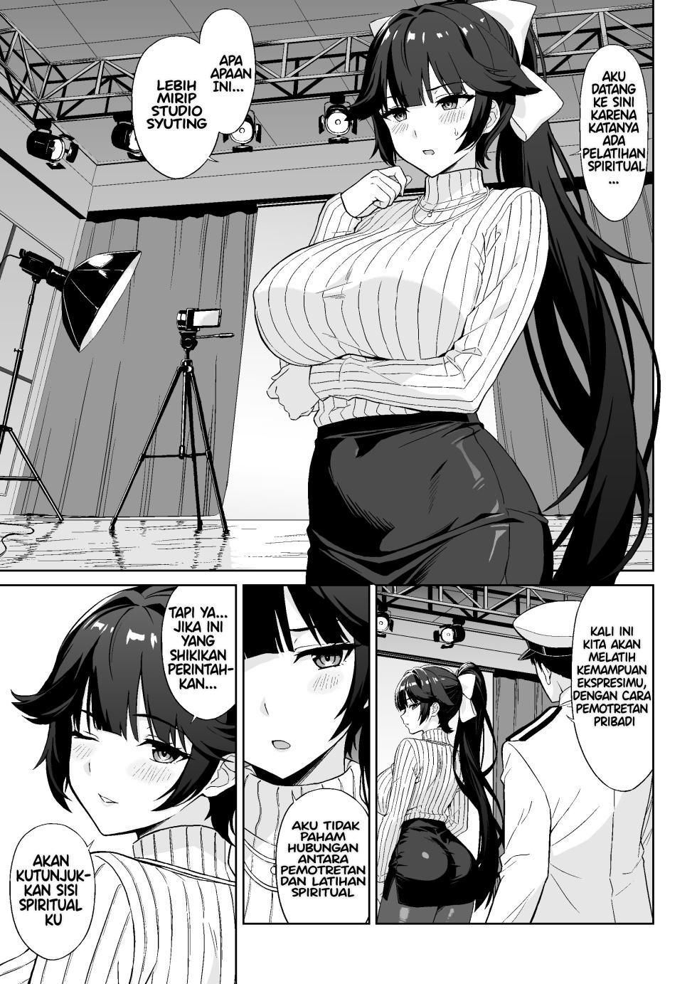 Takao no Shinpou Satsueikai - Page 3