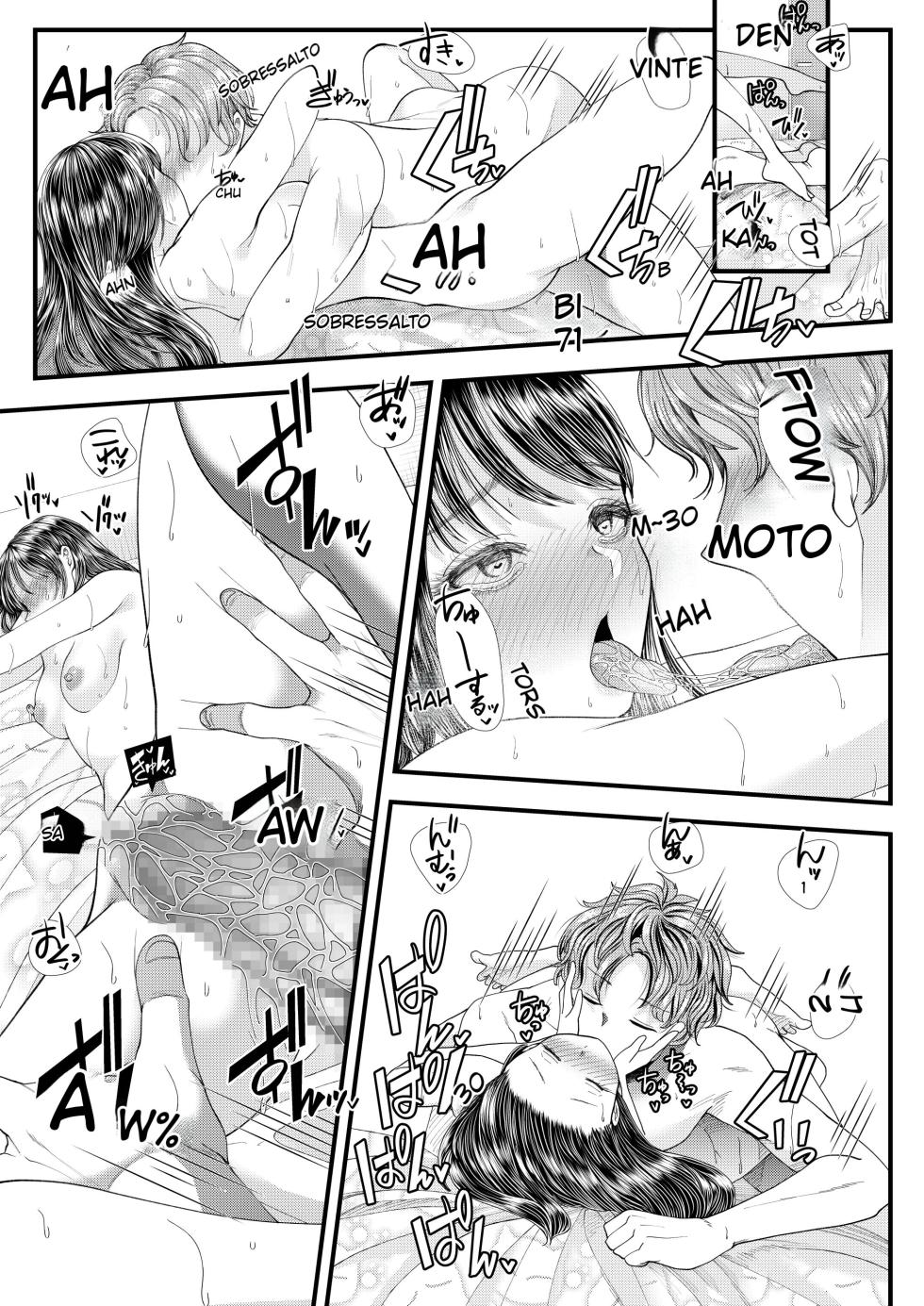 [Denchi]Como conquistar um garoto exemplar(completo) - Page 6