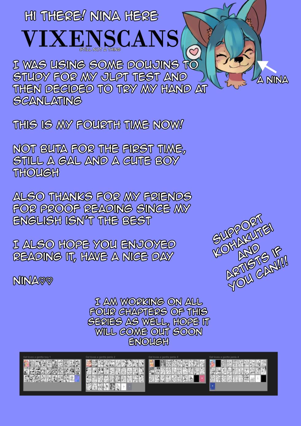 [Kohakutei (Sakai Hamachi)] Yasashii Chinpo ni Koisuru Gal 1 | Gal loves a gentle dick 1 [English] [Digital] - Page 30
