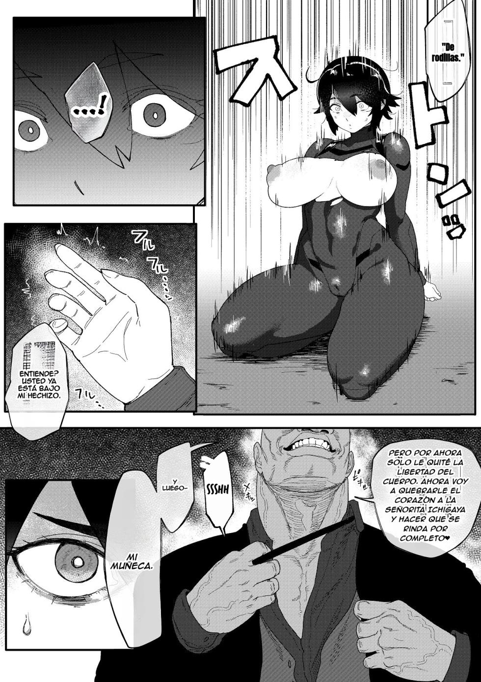 [Jzargo] Tokumei Sousakan Ichigaya Rin ~Koujoku Choukyou Hen~ | Investigadora especial Ichigaya Rin: Adiestramiento y humillación anal [Spanish] [traducciones.lat] - Page 15