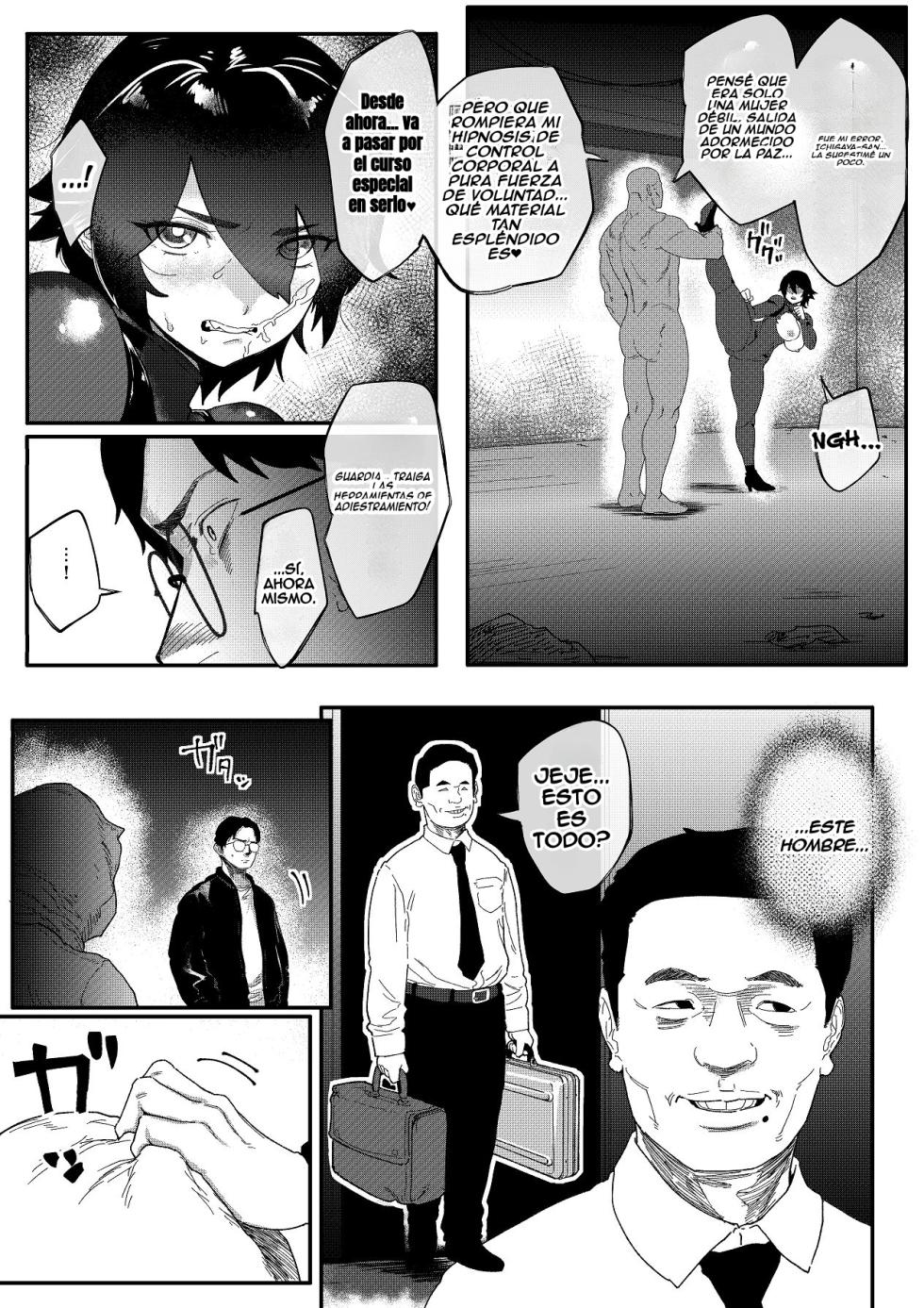 [Jzargo] Tokumei Sousakan Ichigaya Rin ~Koujoku Choukyou Hen~ | Investigadora especial Ichigaya Rin: Adiestramiento y humillación anal [Spanish] [traducciones.lat] - Page 29