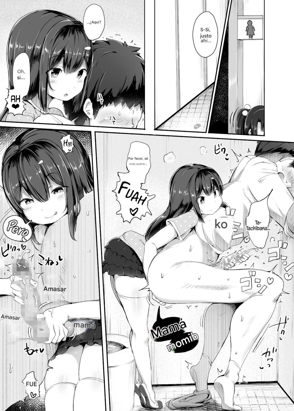 [Atelier Maso (doskoinpo)] Monster o Sodateta Otoko Kyoushi  [Spanish] - Page 6