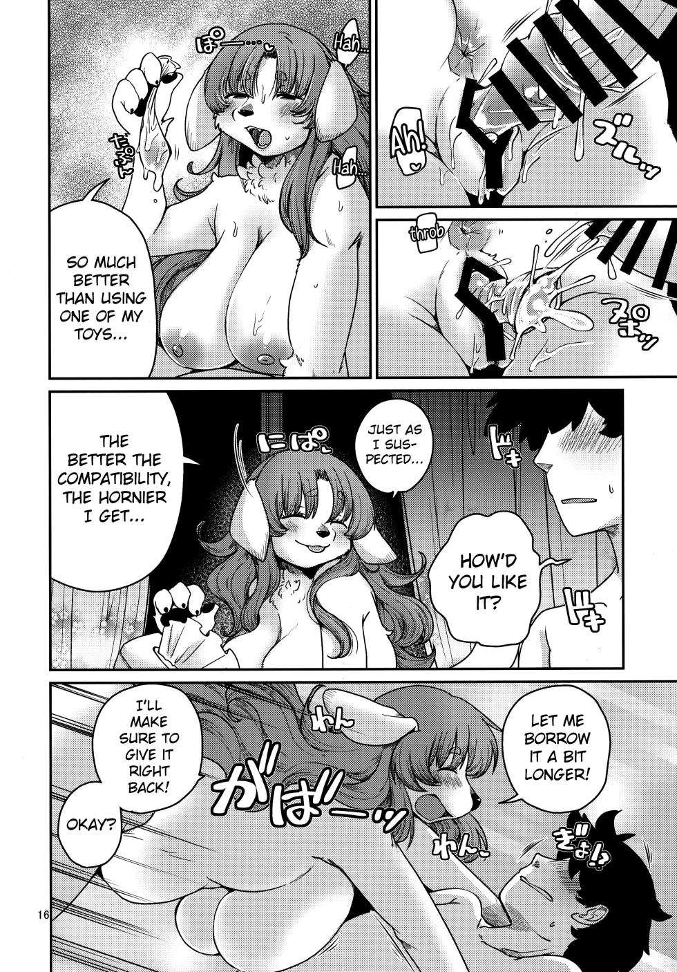 (Kemoket 15) [Noraya (Setouchi Kurage)] Karimono da Mono | Borrowed Things [English] [DigBingus] - Page 15