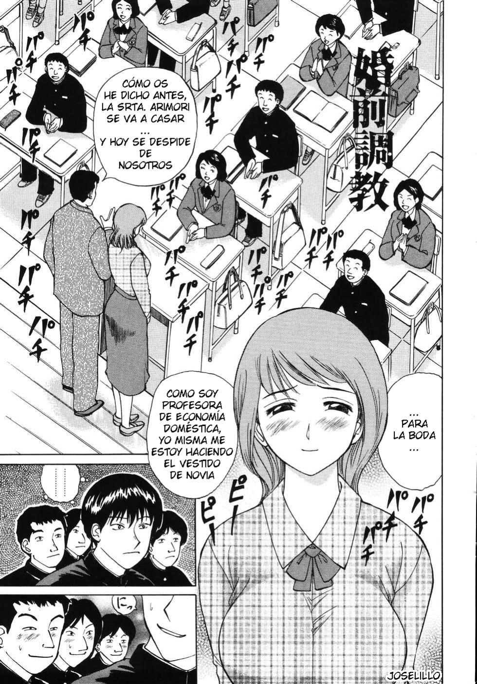 Ninomiya Ryouzo - Seifuku de ryoujoku te C 09 ESP - Page 9