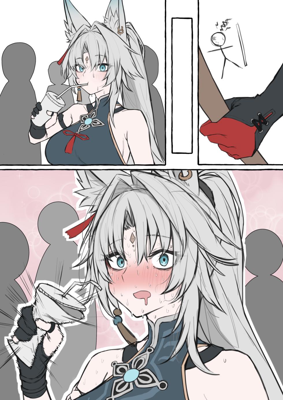 [ましこ] 飛霄 (崩壊:スターレイル) - Page 6