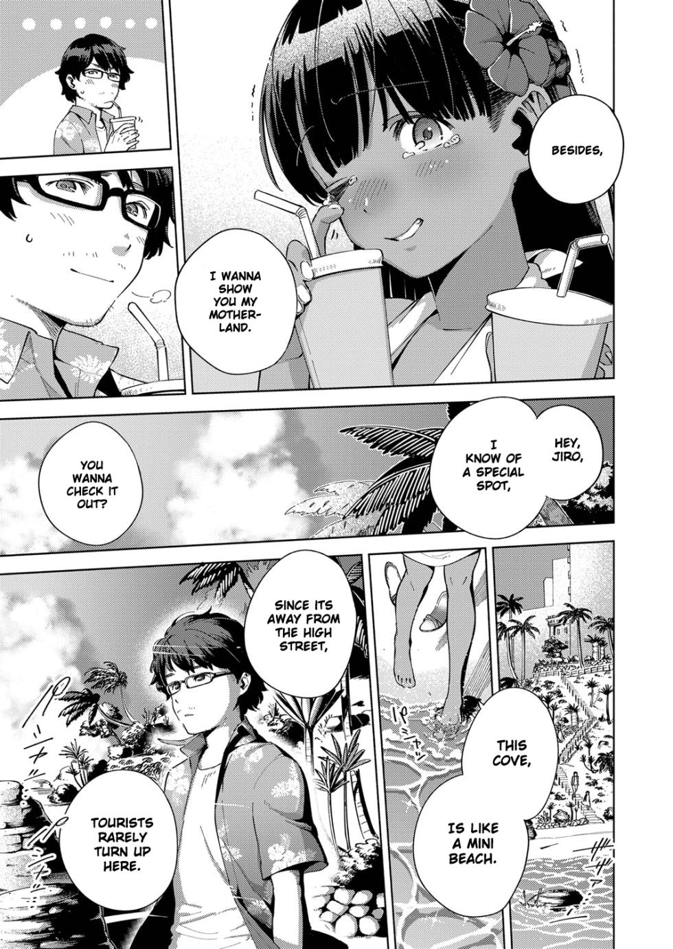 [Herio] RESORT LOVER (Comic ExE 13) [English] [Digital] - Page 5