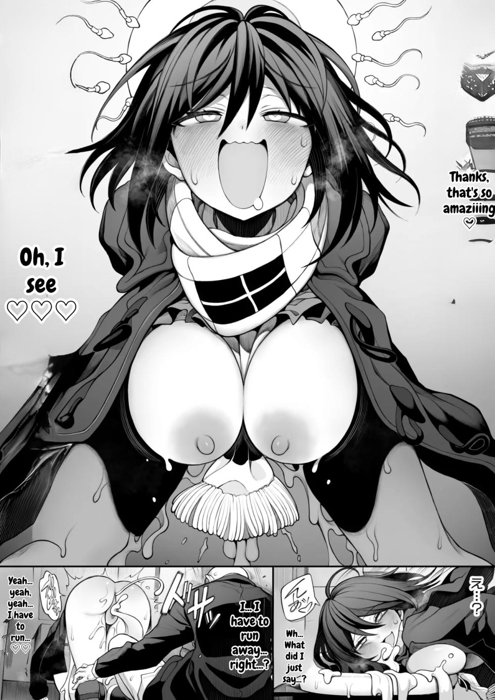 [Npyu Vimuzo] Semiron-chan - Page 27