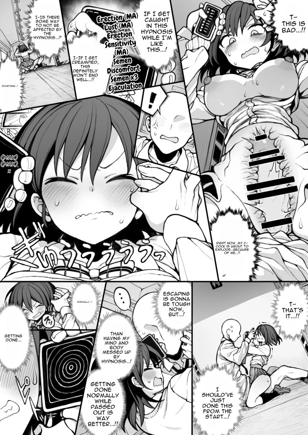 [Npyu Vimuzo] Semiron-chan - Page 38