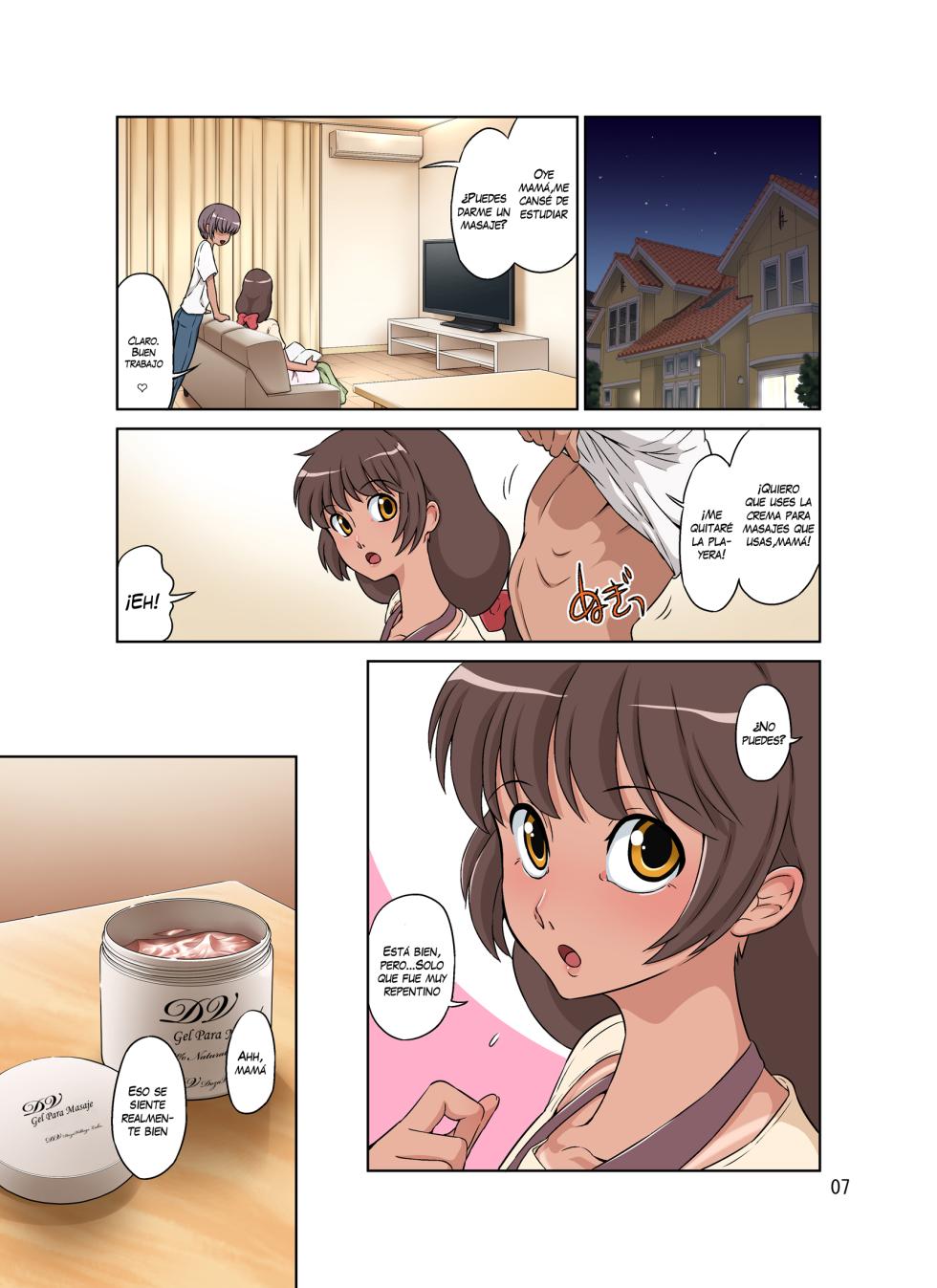 [DOZA Village (Dozamura)] Sewayaki Mama, Musuko ni Hamerareru. [Spanish] [VarKatzas666] - Page 7