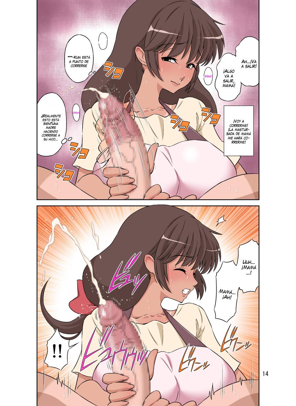 [DOZA Village (Dozamura)] Sewayaki Mama, Musuko ni Hamerareru. [Spanish] [VarKatzas666] - Page 14