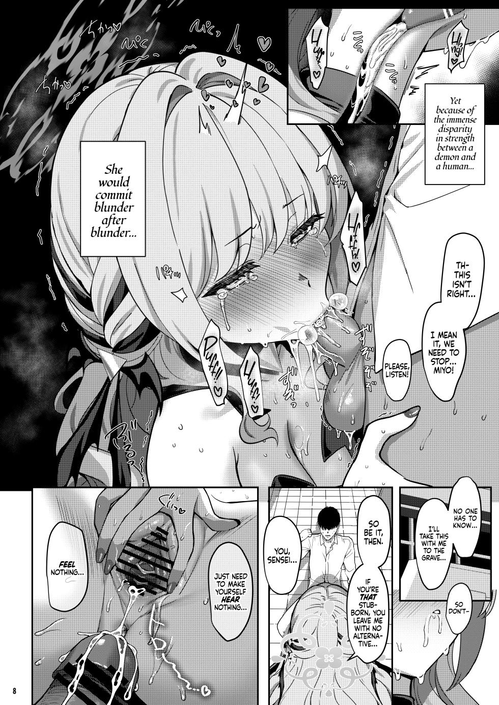 [Horizontal World (Matanonki)] Miyotogi | Amore Miyo (Blue Archive) [English] [head empty] [Digital] - Page 7