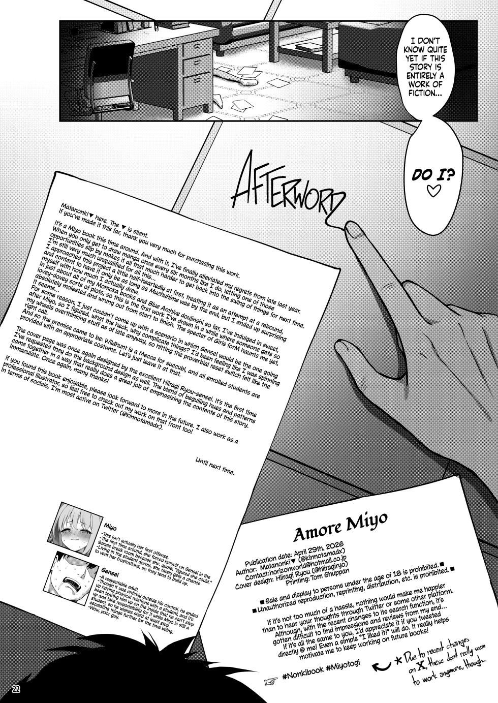 [Horizontal World (Matanonki)] Miyotogi | Amore Miyo (Blue Archive) [English] [head empty] [Digital] - Page 21